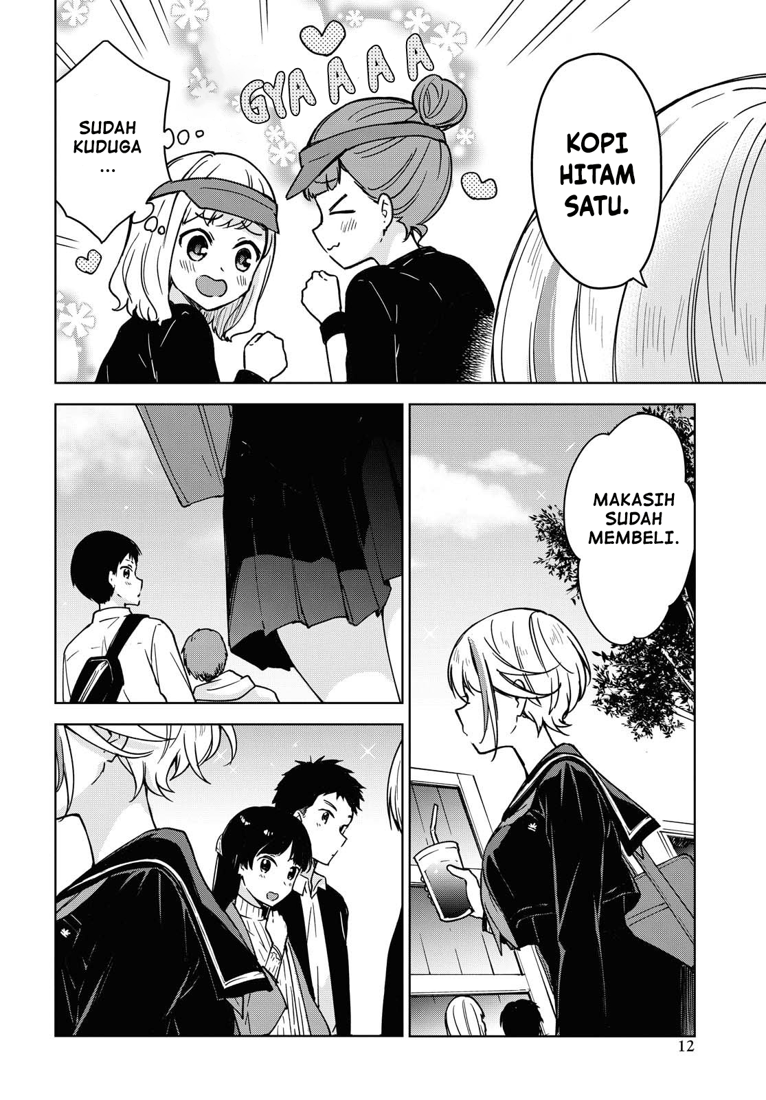 Konna Watashi ni Kitai Shinaide Chapter 1 - halaman 6