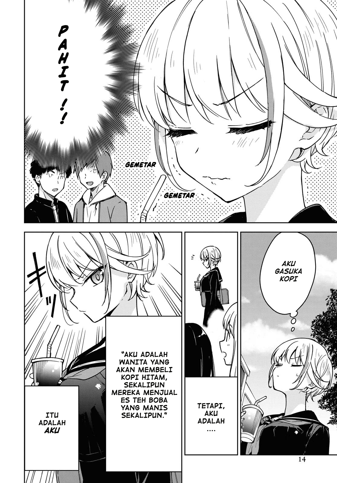 Konna Watashi ni Kitai Shinaide Chapter 1 - halaman 8