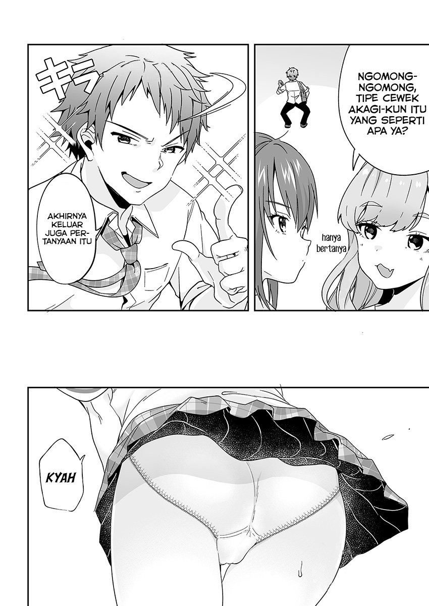 Kono Ato Mechakucha Love Comedy shita Chapter 1 - halaman 11