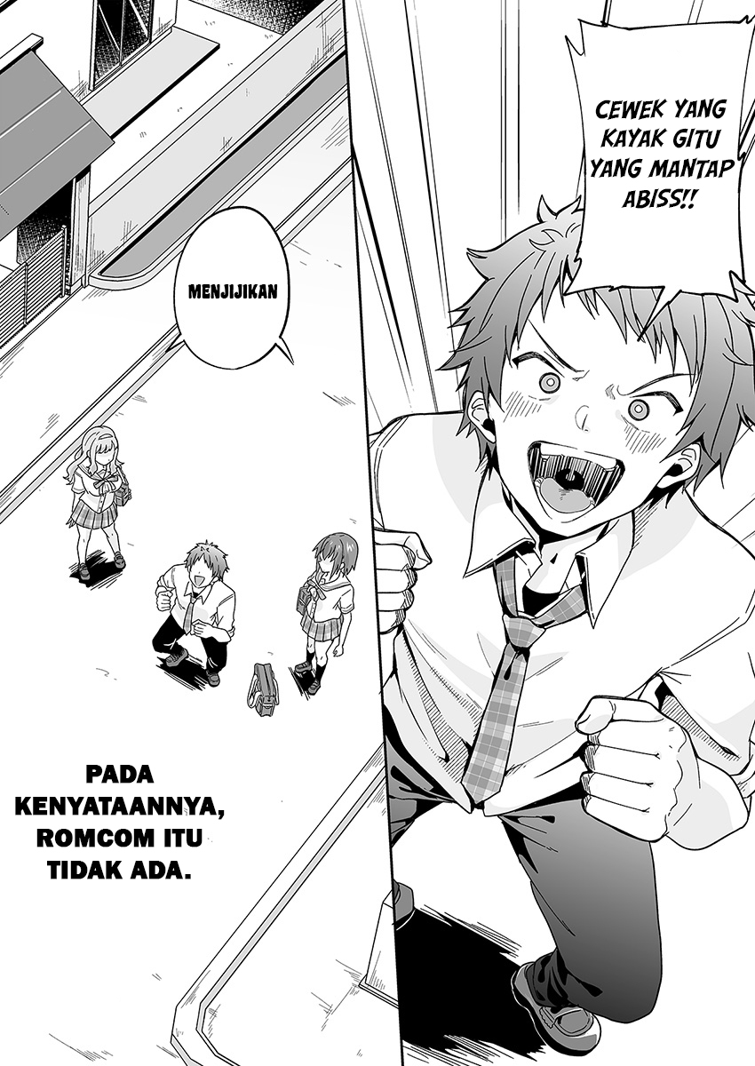 Kono Ato Mechakucha Love Comedy shita Chapter 1 - halaman 13