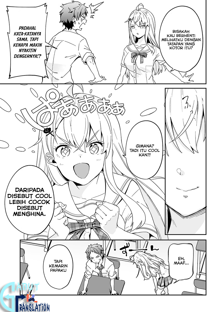 Kono Ato Mechakucha Love Comedy shita Chapter 1 - halaman 16