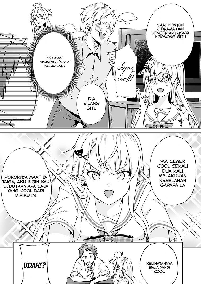 Kono Ato Mechakucha Love Comedy shita Chapter 1 - halaman 17