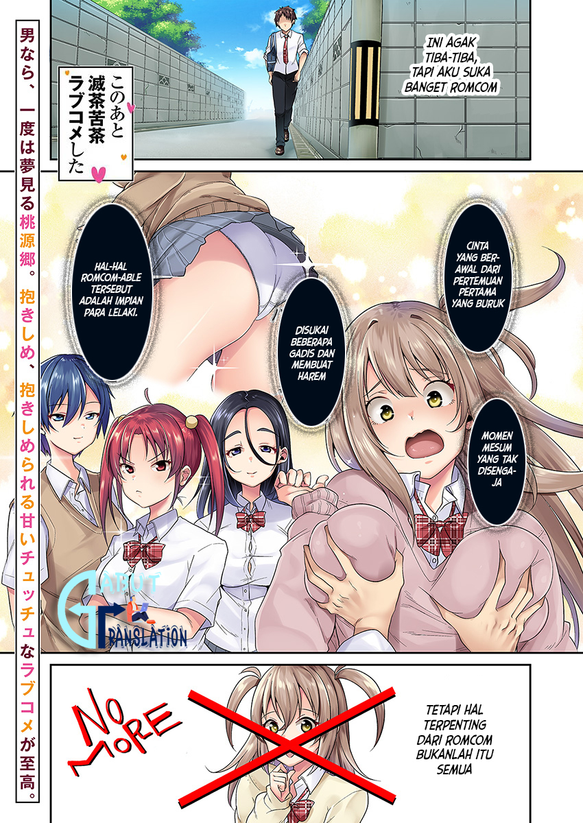 Kono Ato Mechakucha Love Comedy shita Chapter 1 - halaman 2
