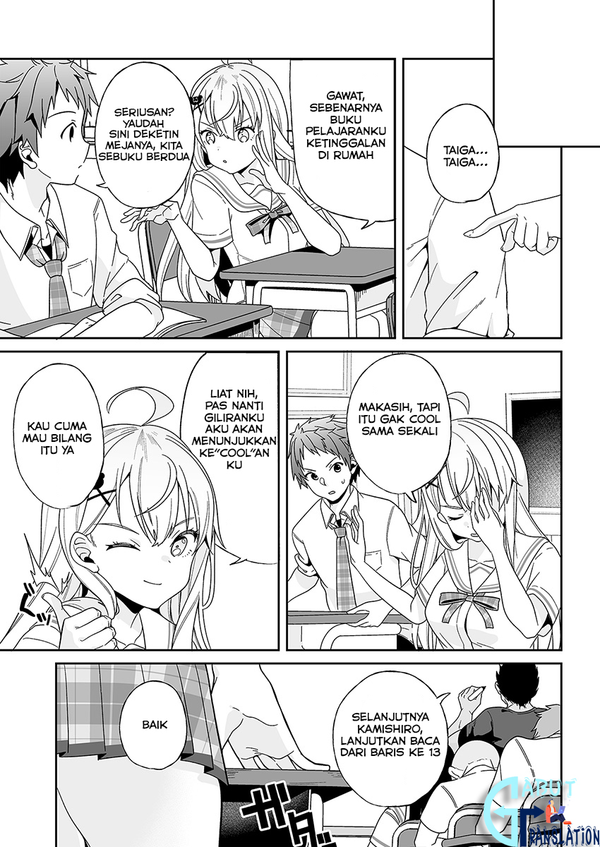 Kono Ato Mechakucha Love Comedy shita Chapter 1 - halaman 26