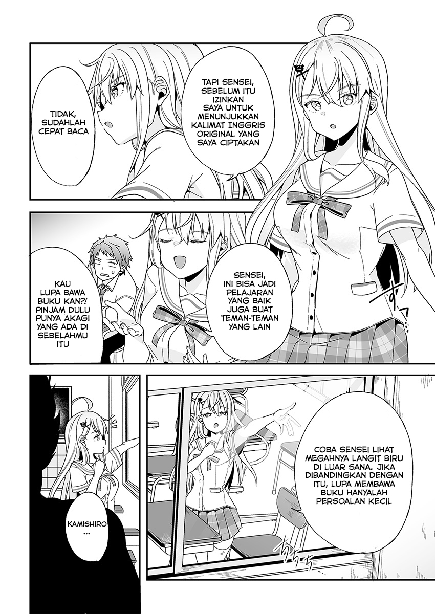 Kono Ato Mechakucha Love Comedy shita Chapter 1 - halaman 27