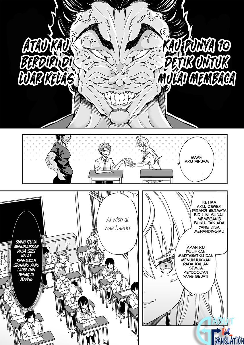 Kono Ato Mechakucha Love Comedy shita Chapter 1 - halaman 28