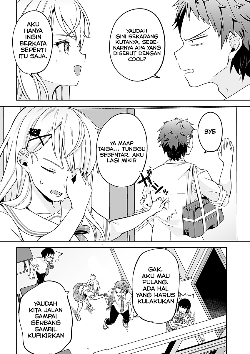 Kono Ato Mechakucha Love Comedy shita Chapter 1 - halaman 32