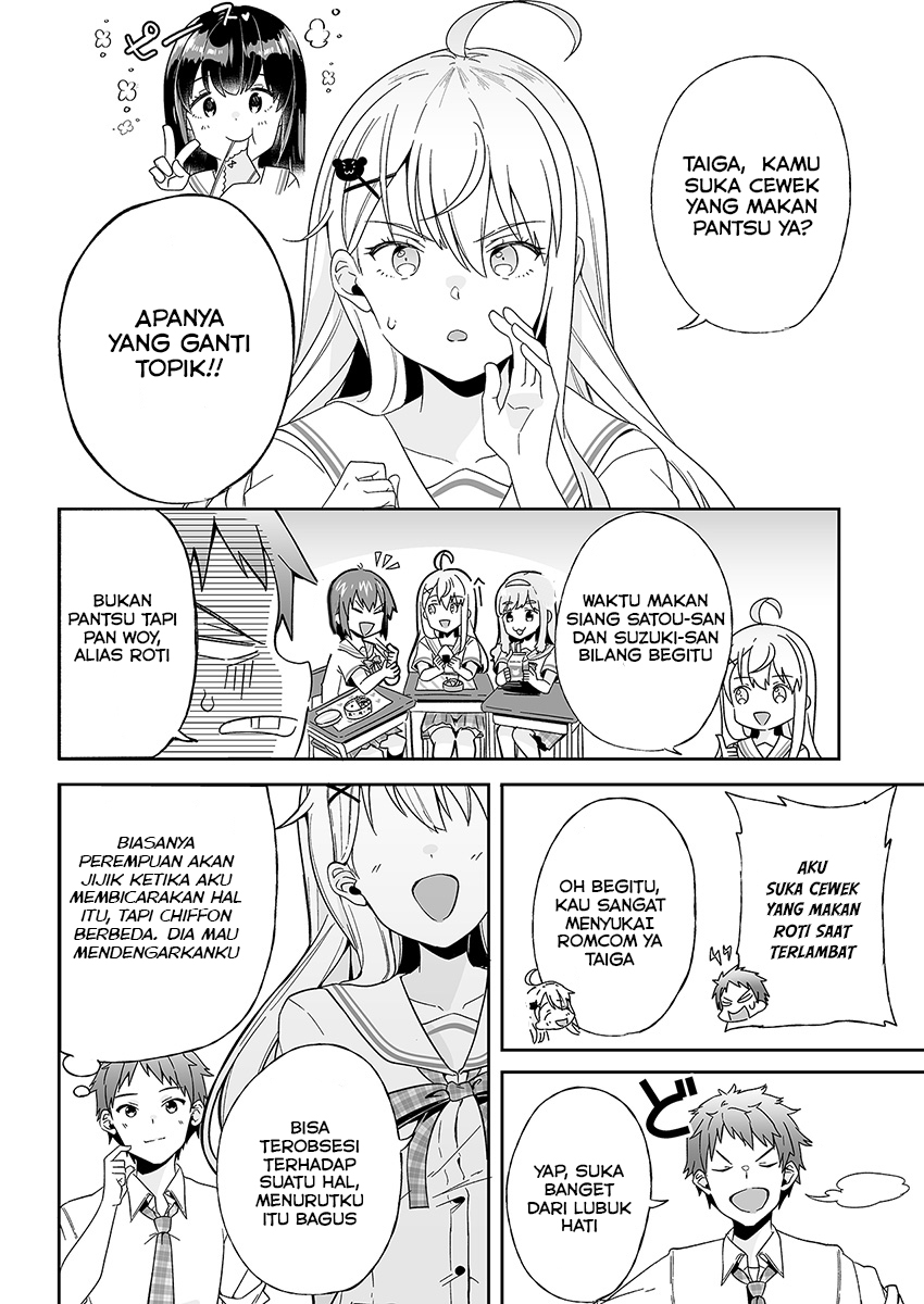 Kono Ato Mechakucha Love Comedy shita Chapter 1 - halaman 46