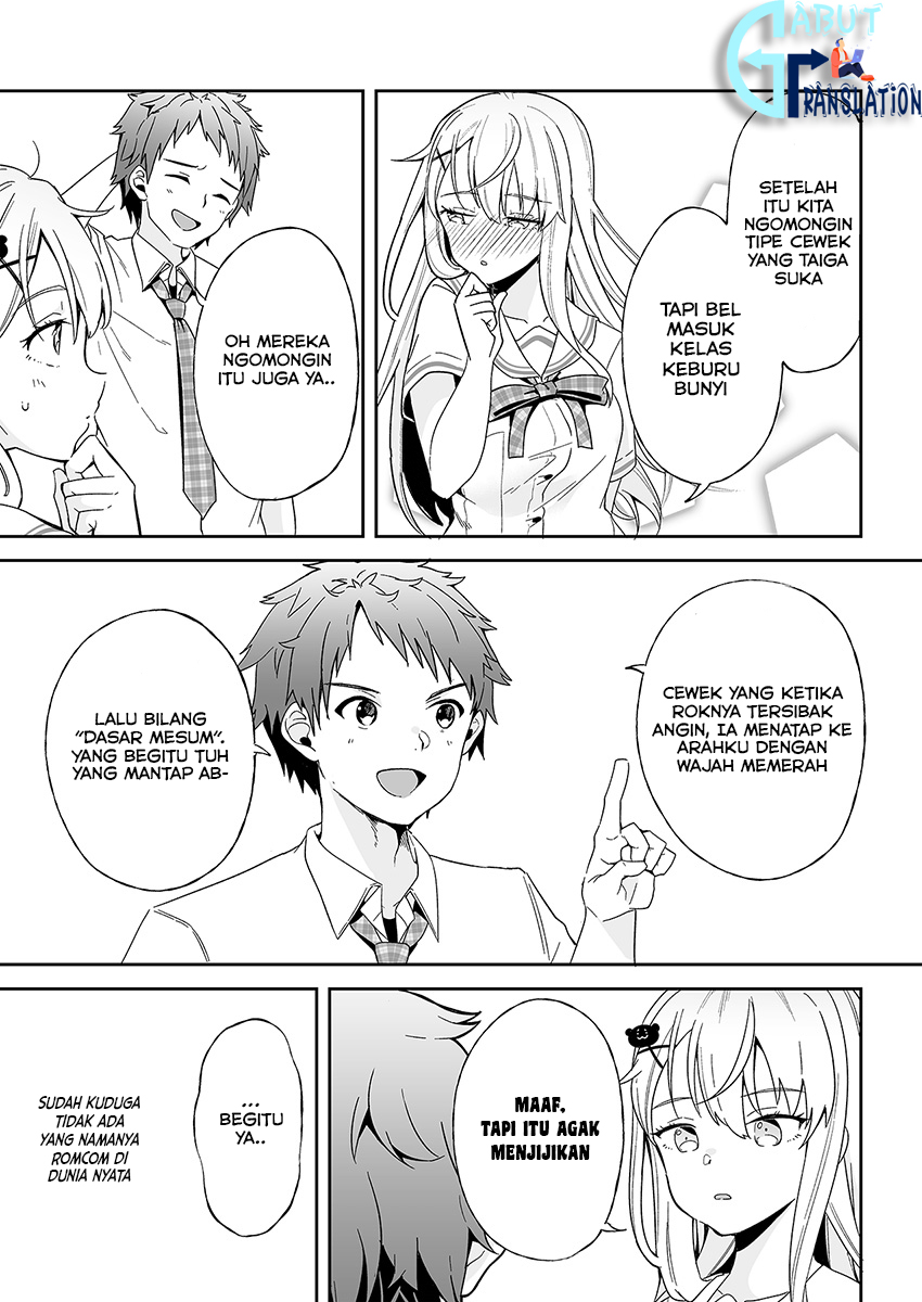 Kono Ato Mechakucha Love Comedy shita Chapter 1 - halaman 47