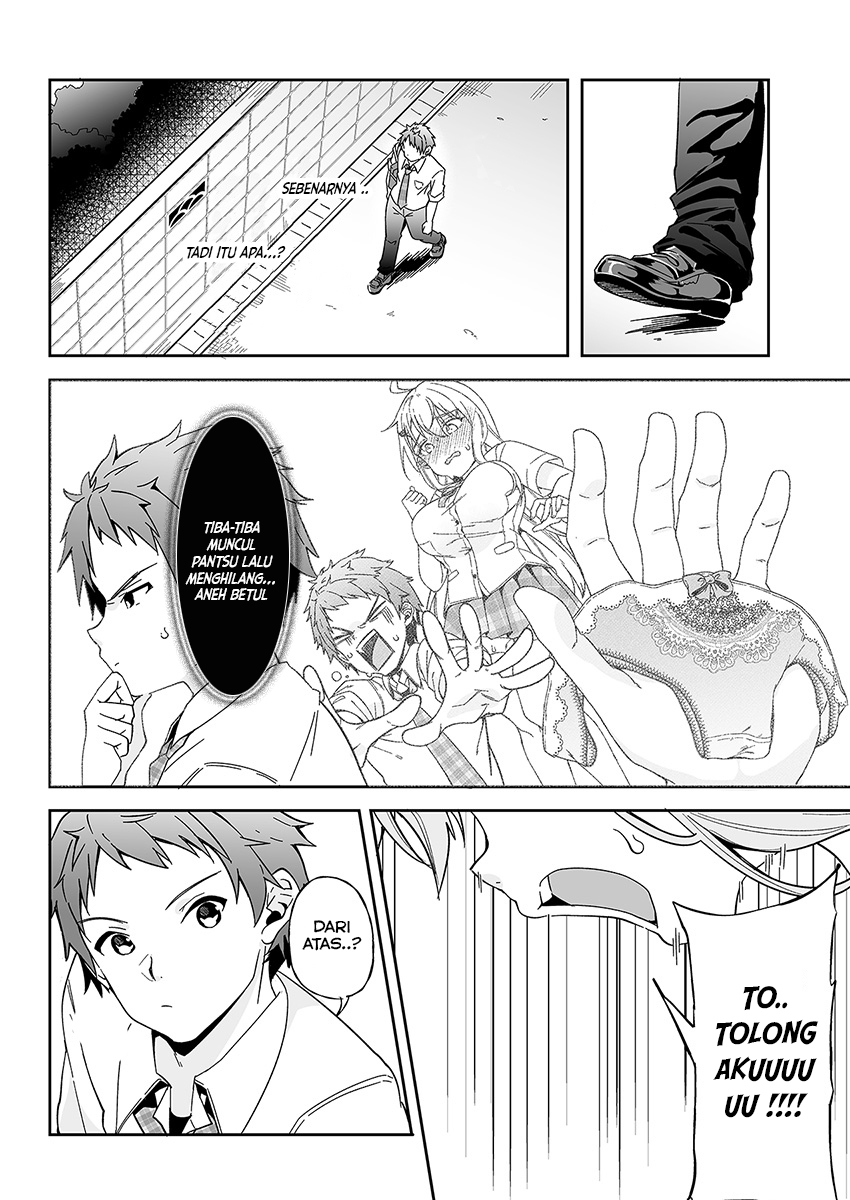 Kono Ato Mechakucha Love Comedy shita Chapter 1 - halaman 48