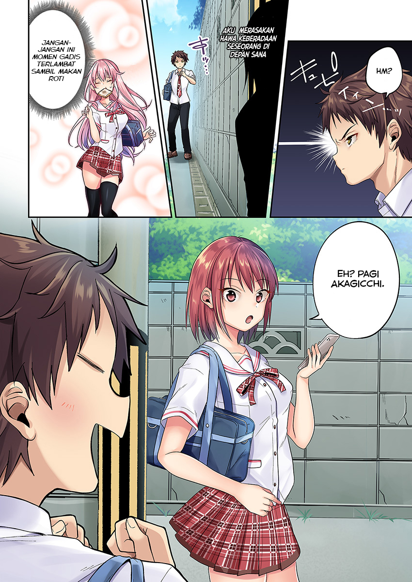 Kono Ato Mechakucha Love Comedy shita Chapter 1 - halaman 5