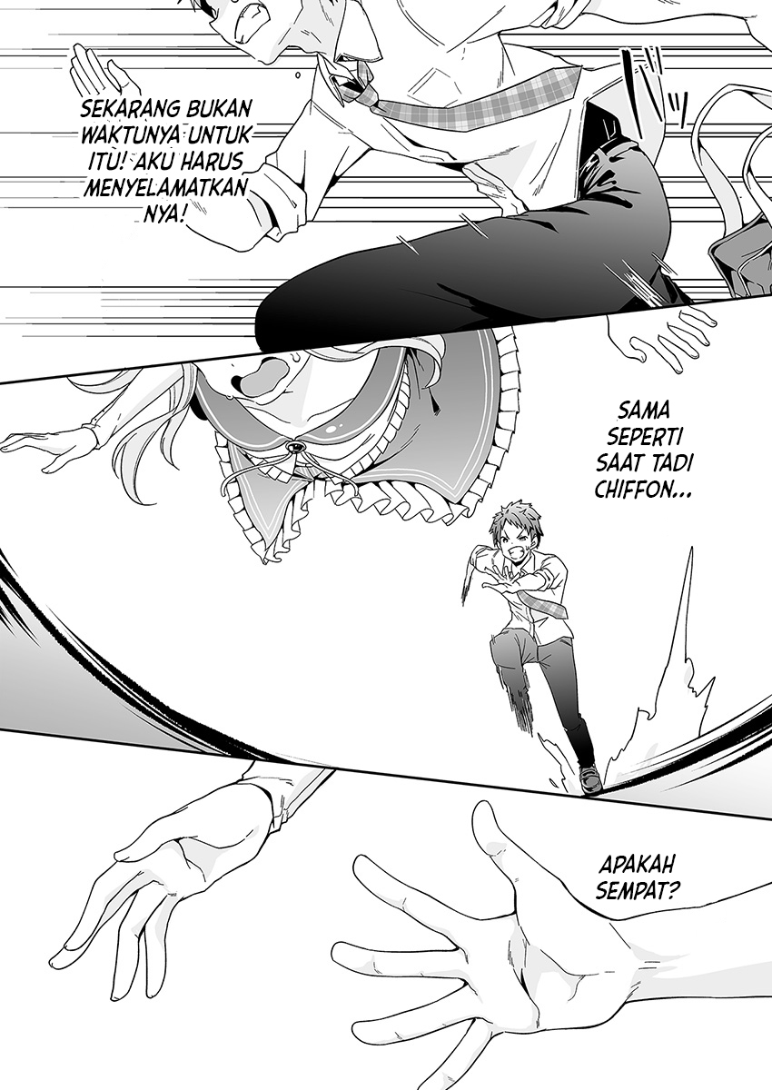 Kono Ato Mechakucha Love Comedy shita Chapter 1 - halaman 50