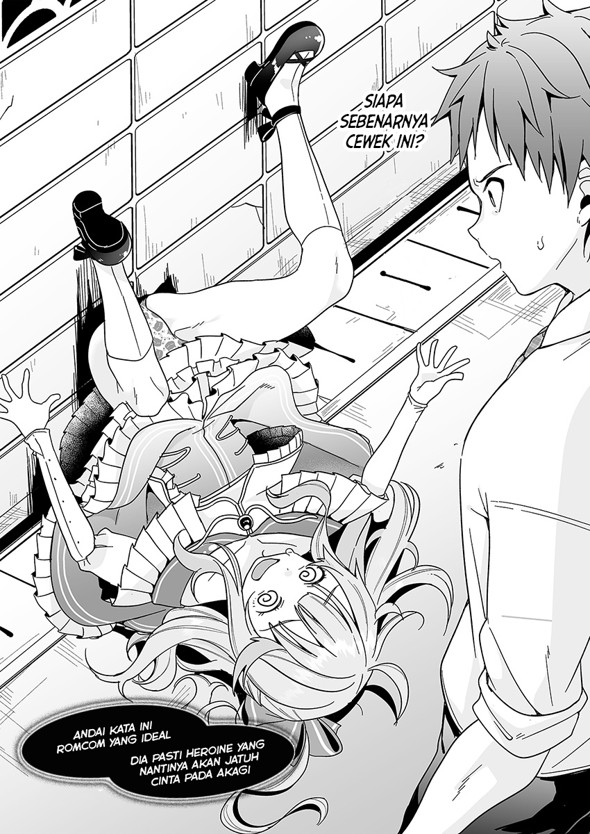 Kono Ato Mechakucha Love Comedy shita Chapter 1 - halaman 52