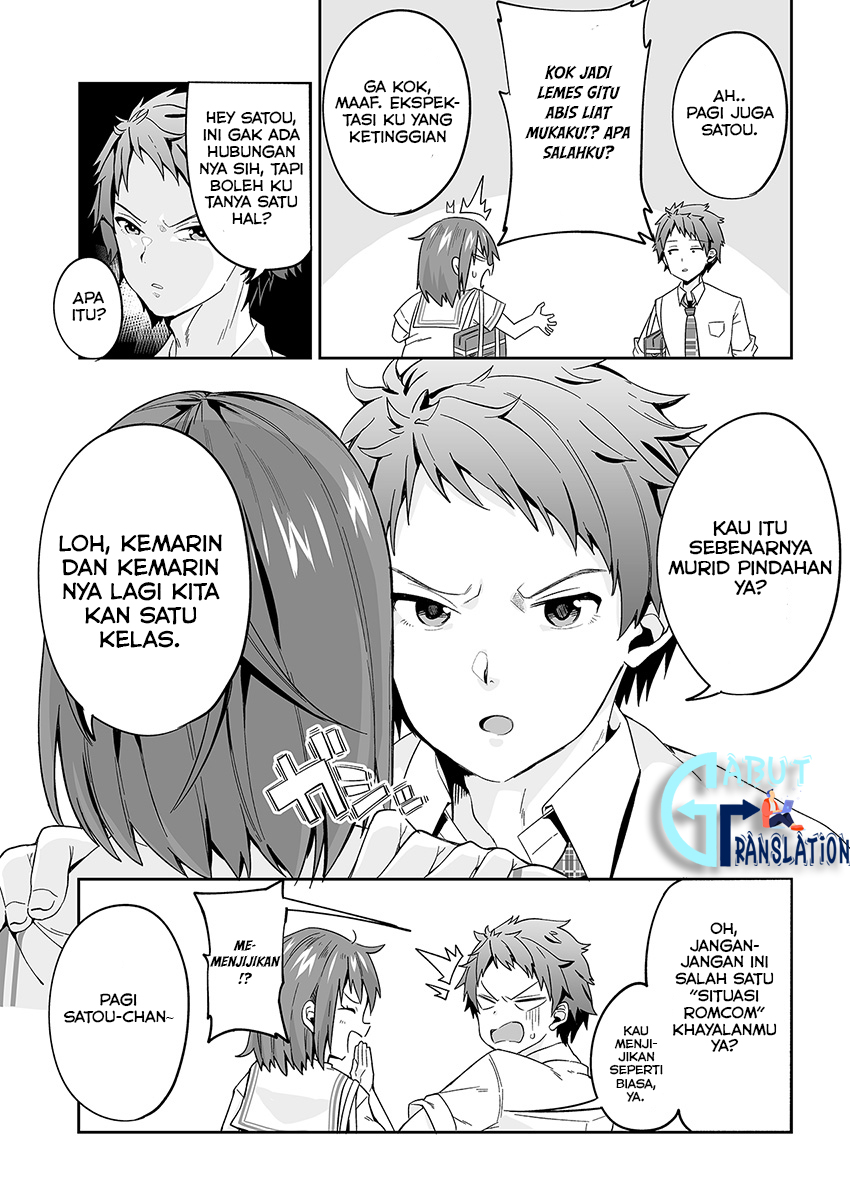 Kono Ato Mechakucha Love Comedy shita Chapter 1 - halaman 6