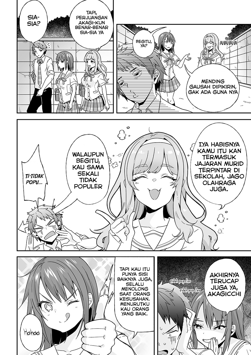 Kono Ato Mechakucha Love Comedy shita Chapter 1 - halaman 9