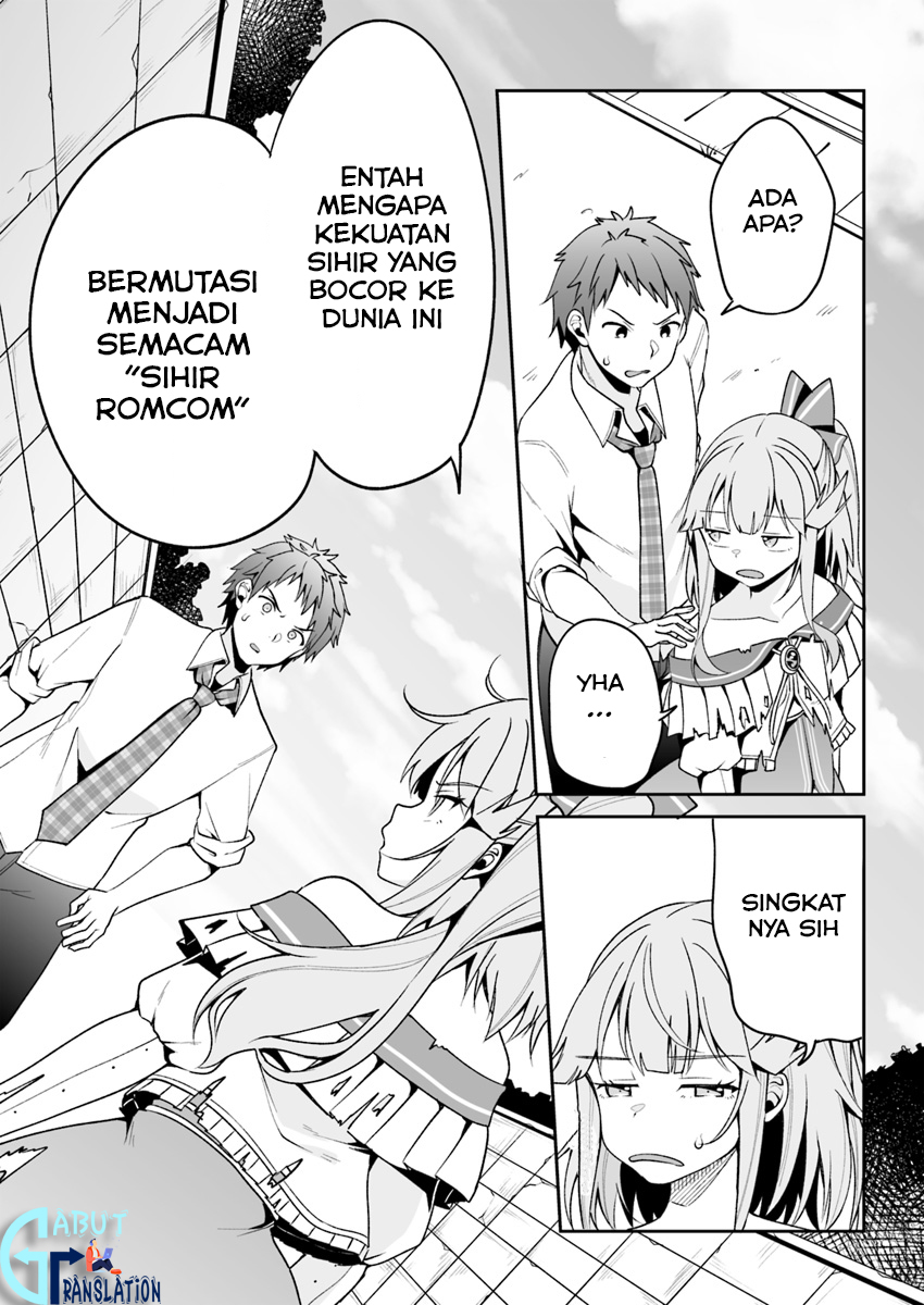 Kono Ato Mechakucha Love Comedy shita Chapter 2 - halaman 12