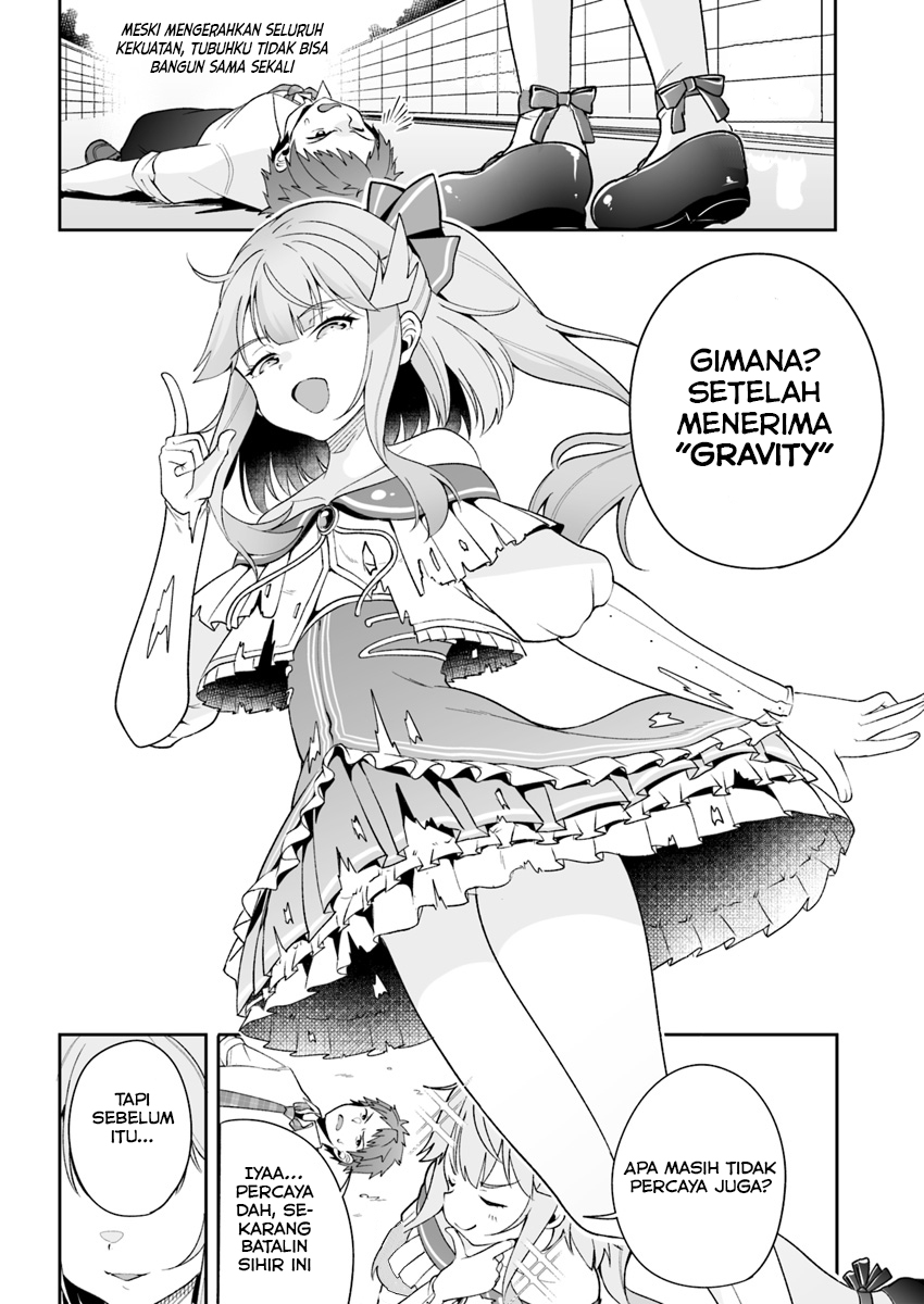 Kono Ato Mechakucha Love Comedy shita Chapter 2 - halaman 15