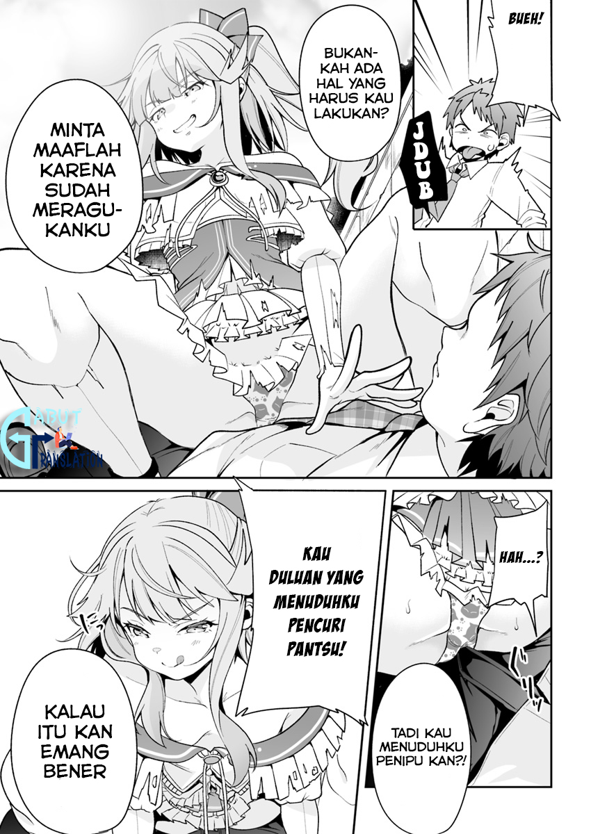 Kono Ato Mechakucha Love Comedy shita Chapter 2 - halaman 16