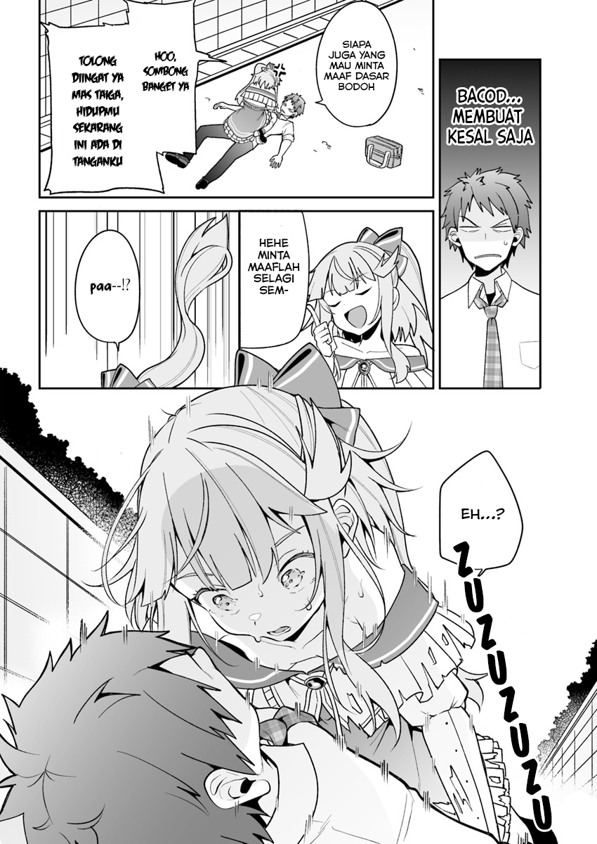 Kono Ato Mechakucha Love Comedy shita Chapter 2 - halaman 17