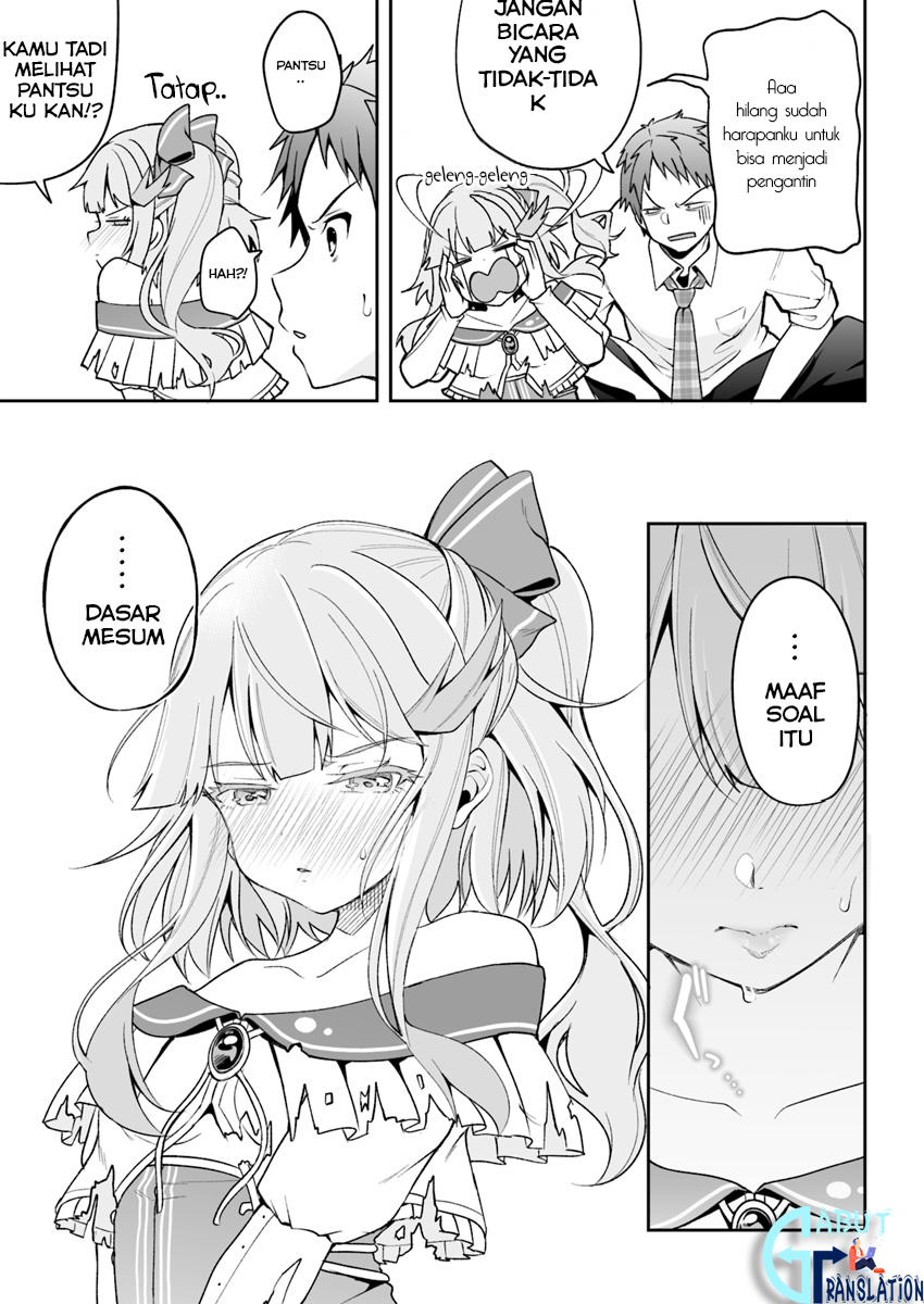 Kono Ato Mechakucha Love Comedy shita Chapter 2 - halaman 24