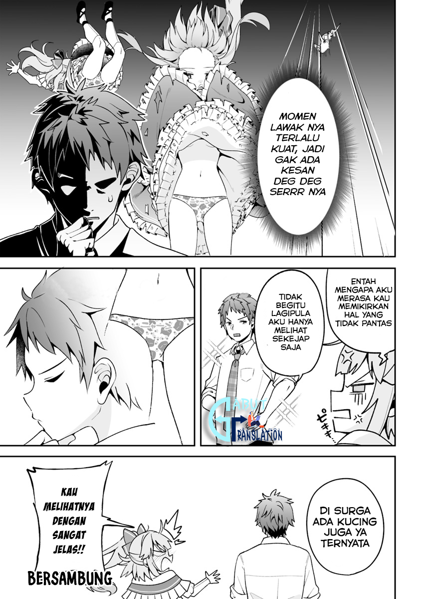 Kono Ato Mechakucha Love Comedy shita Chapter 2 - halaman 26