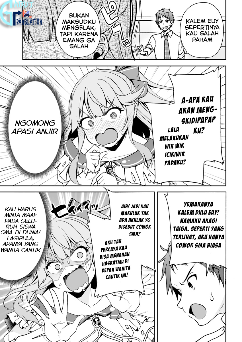 Kono Ato Mechakucha Love Comedy shita Chapter 2 - halaman 4