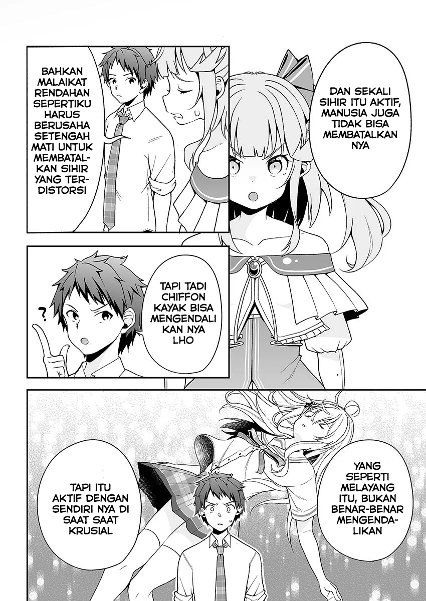 Kono Ato Mechakucha Love Comedy shita Chapter 3 - halaman 13