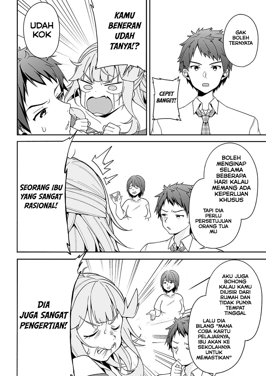 Kono Ato Mechakucha Love Comedy shita Chapter 3 - halaman 17