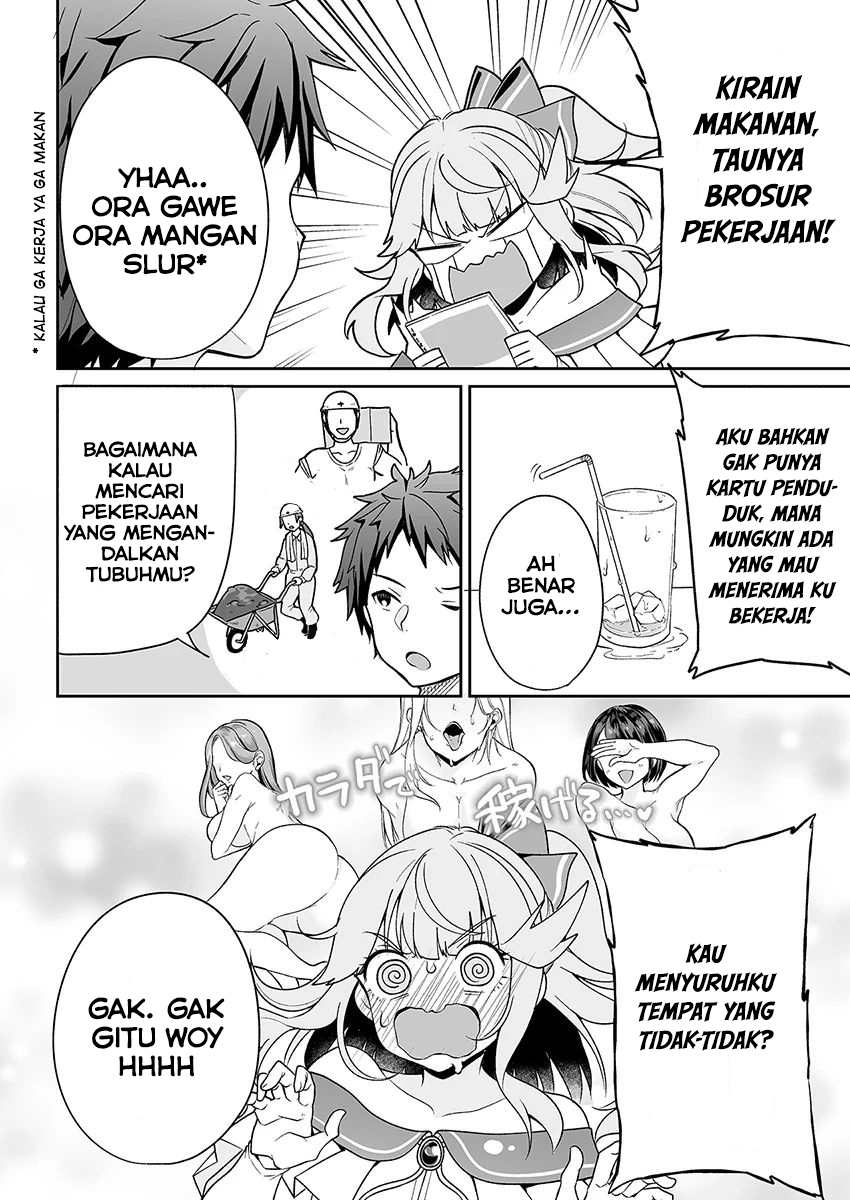 Kono Ato Mechakucha Love Comedy shita Chapter 3 - halaman 19