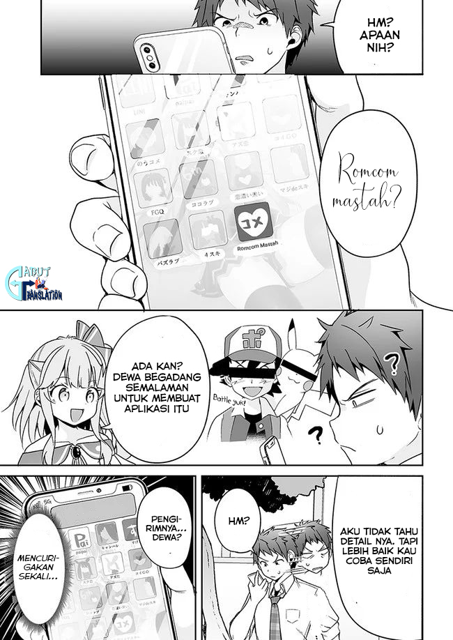Kono Ato Mechakucha Love Comedy shita Chapter 4 - halaman 12