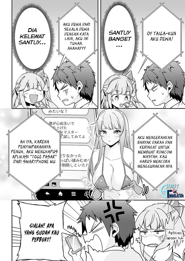 Kono Ato Mechakucha Love Comedy shita Chapter 4 - halaman 13