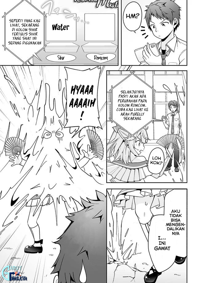 Kono Ato Mechakucha Love Comedy shita Chapter 4 - halaman 16