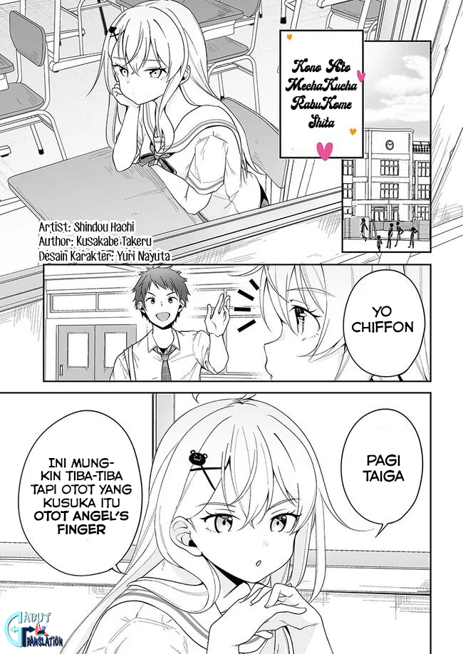 Kono Ato Mechakucha Love Comedy shita Chapter 4 - halaman 2