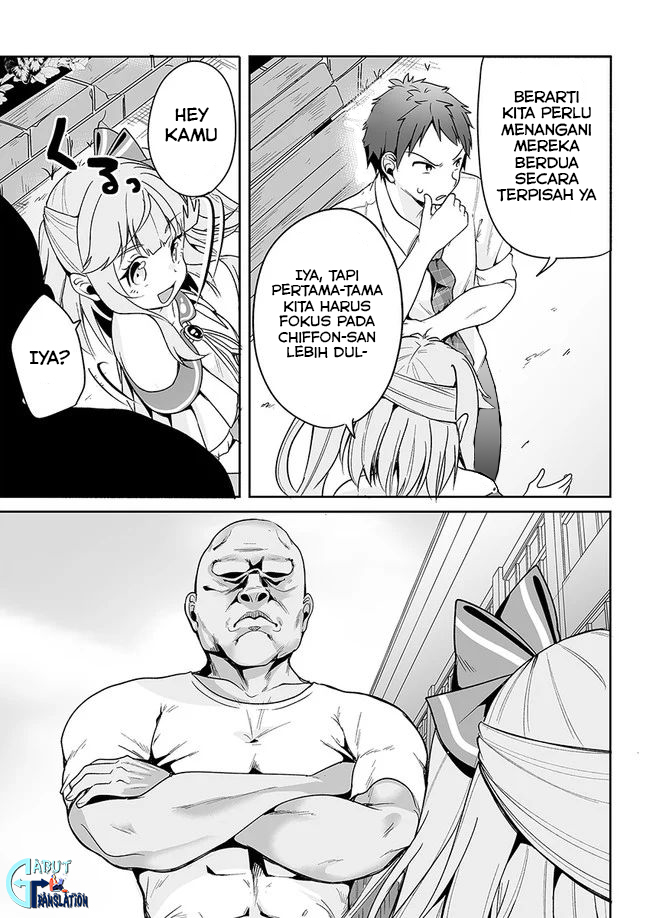 Kono Ato Mechakucha Love Comedy shita Chapter 4 - halaman 22