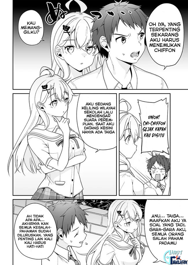 Kono Ato Mechakucha Love Comedy shita Chapter 4 - halaman 25