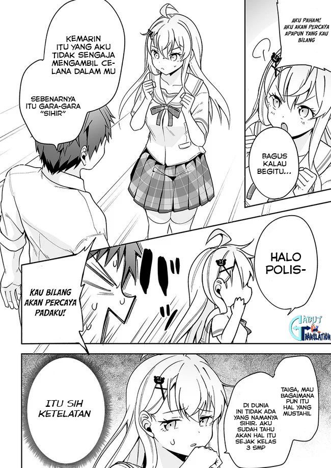 Kono Ato Mechakucha Love Comedy shita Chapter 4 - halaman 27