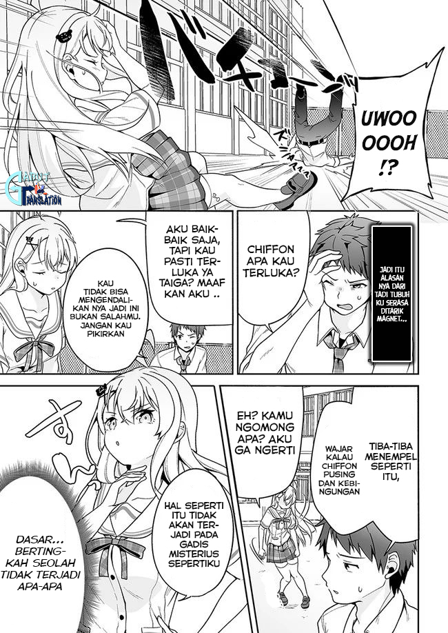 Kono Ato Mechakucha Love Comedy shita Chapter 4 - halaman 32