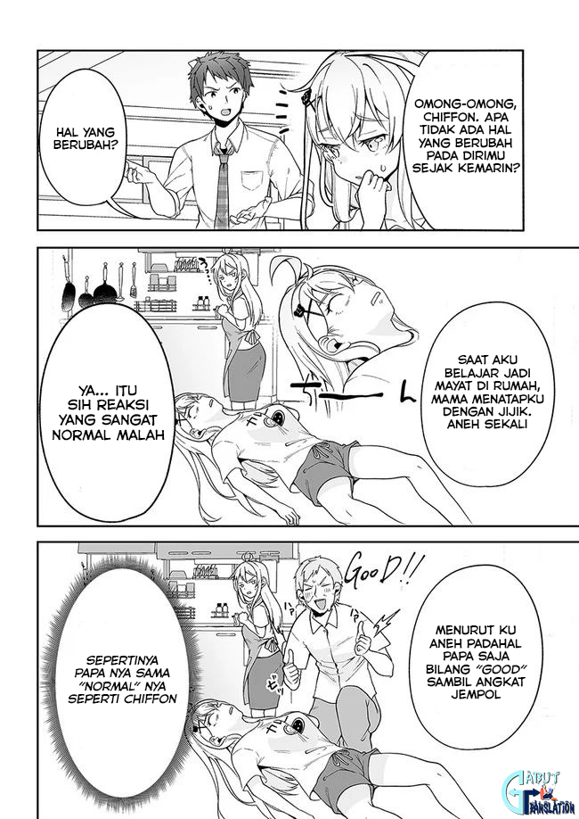 Kono Ato Mechakucha Love Comedy shita Chapter 4 - halaman 5