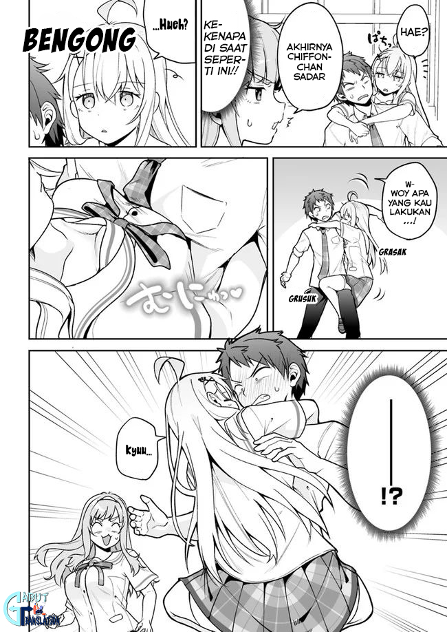 Kono Ato Mechakucha Love Comedy shita Chapter 5 - halaman 11
