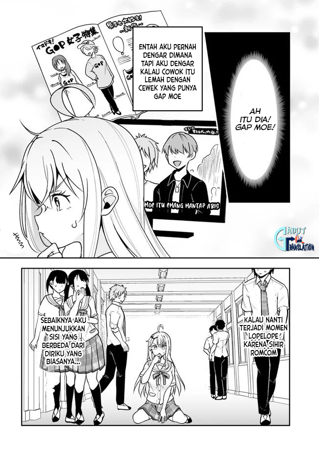Kono Ato Mechakucha Love Comedy shita Chapter 5 - halaman 23