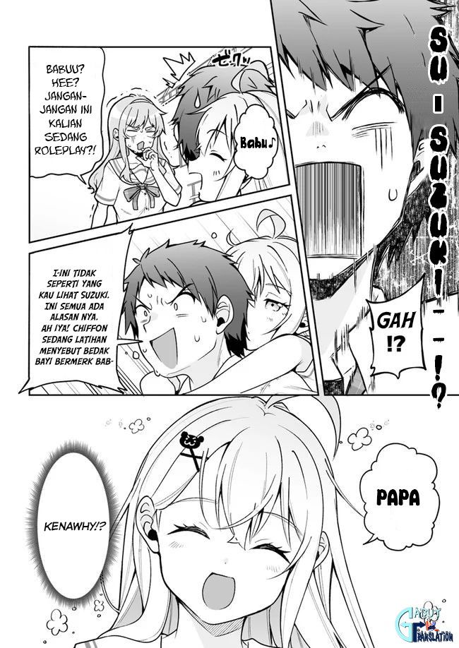 Kono Ato Mechakucha Love Comedy shita Chapter 5 - halaman 9