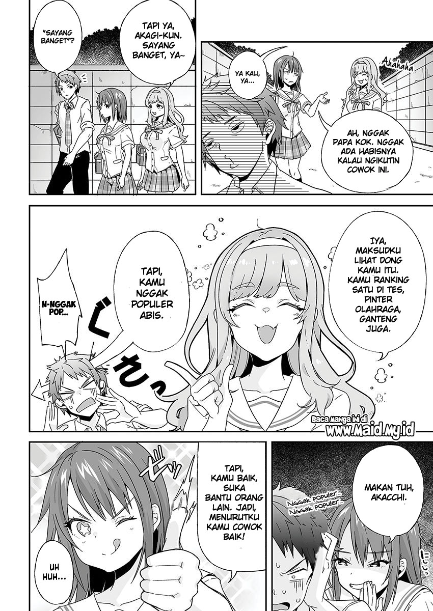 Kono Ato Mechakucha Rabukome Shita Chapter 1 - halaman 11