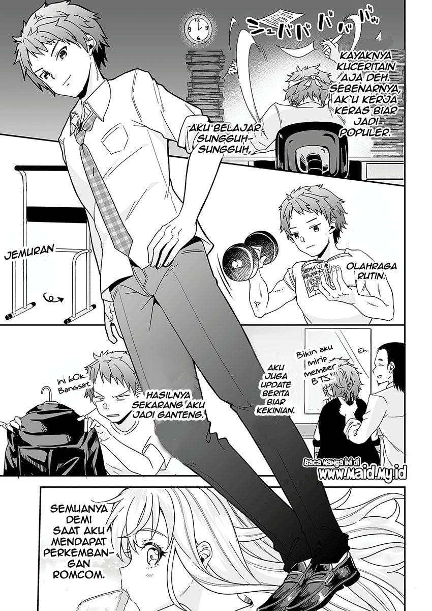Kono Ato Mechakucha Rabukome Shita Chapter 1 - halaman 12