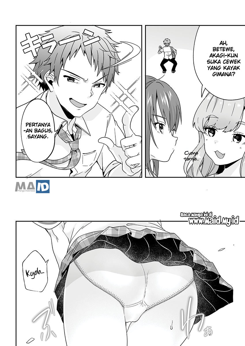 Kono Ato Mechakucha Rabukome Shita Chapter 1 - halaman 13