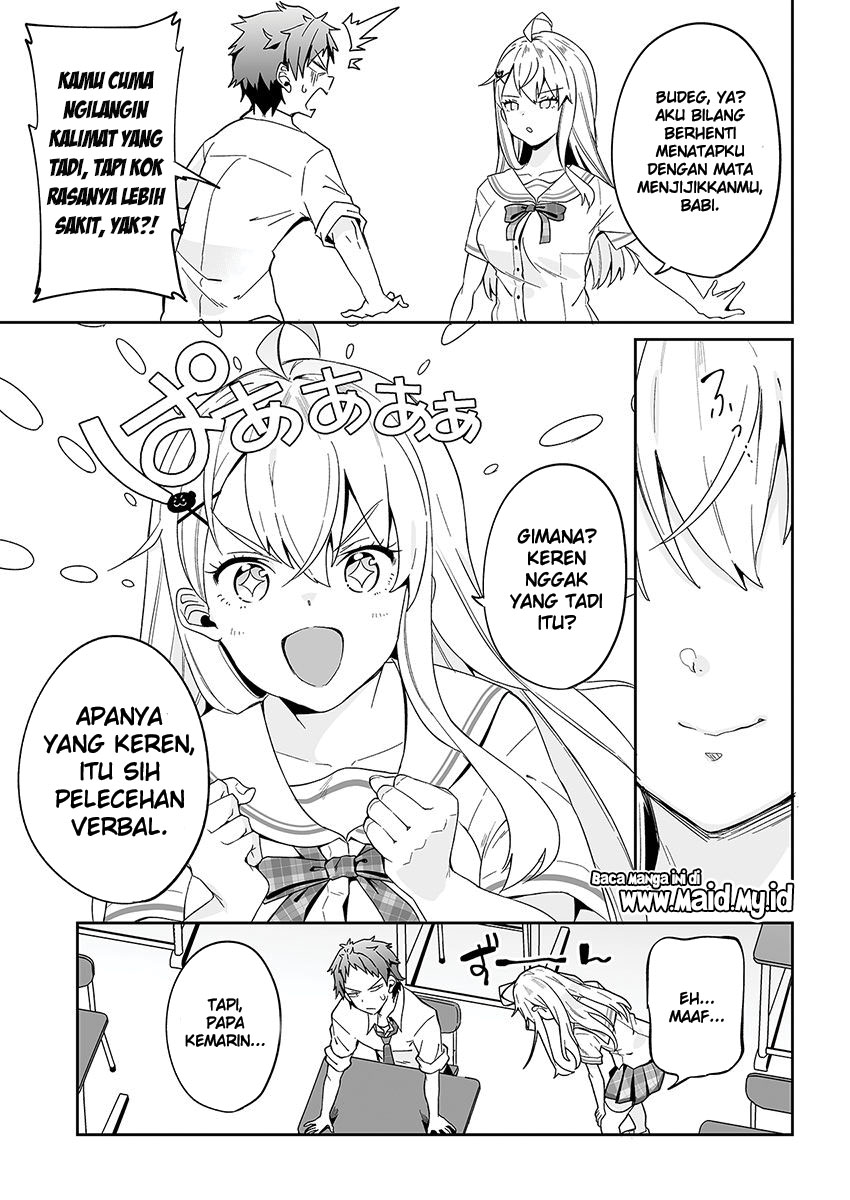 Kono Ato Mechakucha Rabukome Shita Chapter 1 - halaman 18