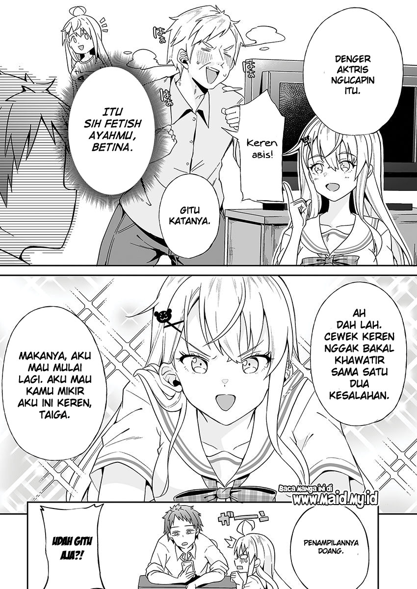 Kono Ato Mechakucha Rabukome Shita Chapter 1 - halaman 19