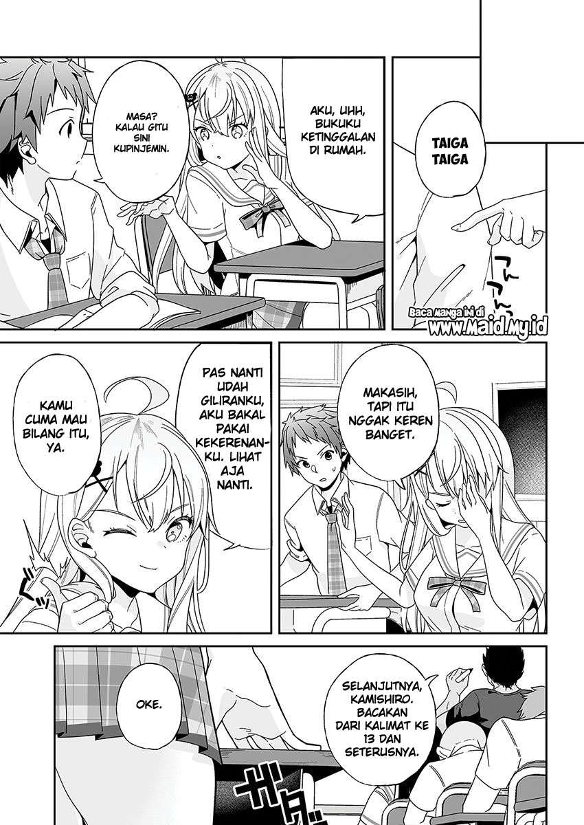 Kono Ato Mechakucha Rabukome Shita Chapter 1 - halaman 28