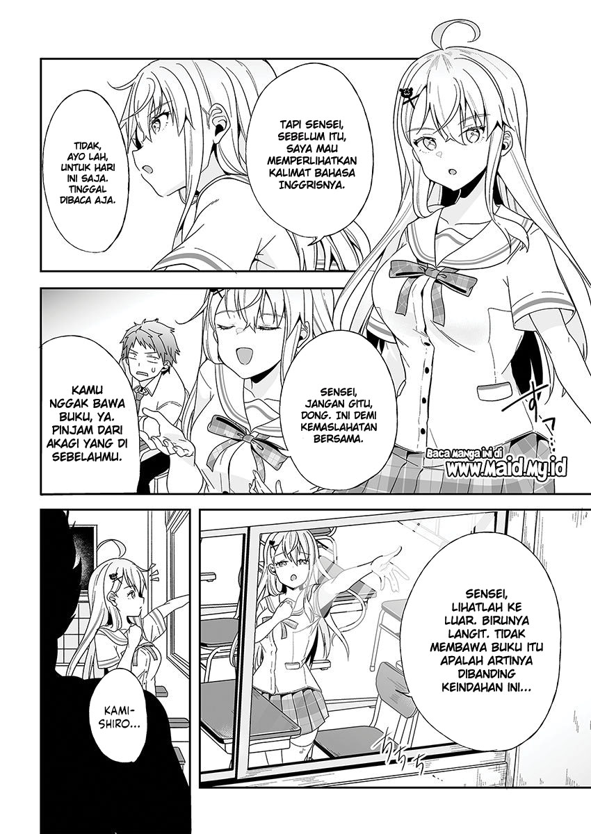 Kono Ato Mechakucha Rabukome Shita Chapter 1 - halaman 29