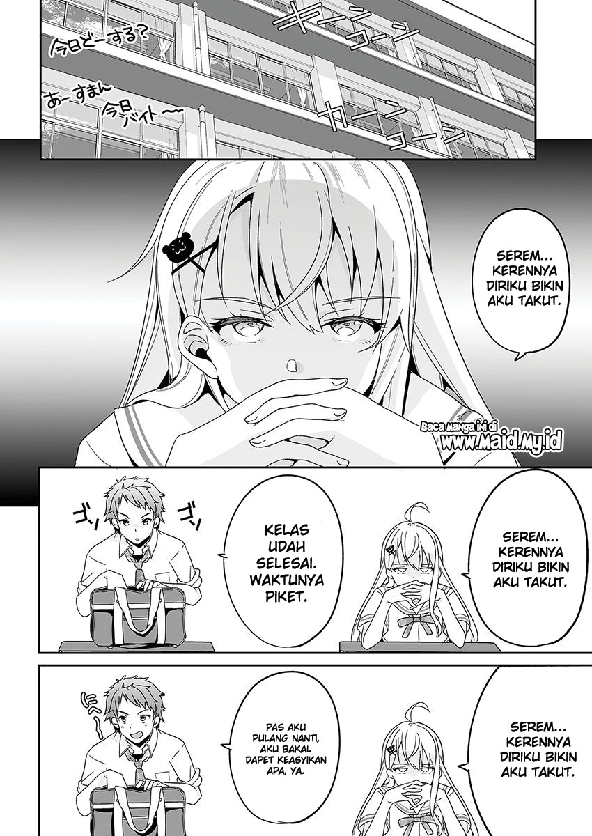 Kono Ato Mechakucha Rabukome Shita Chapter 1 - halaman 31
