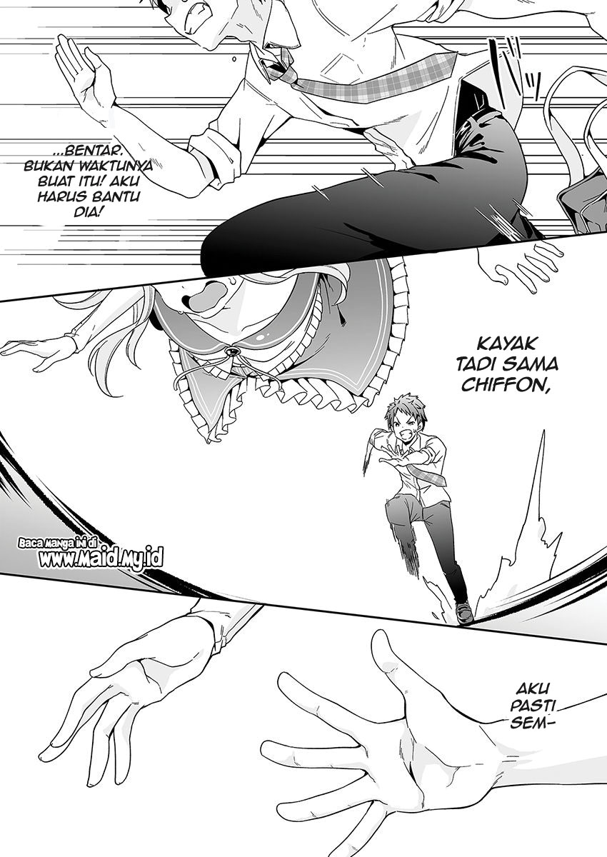 Kono Ato Mechakucha Rabukome Shita Chapter 1 - halaman 51